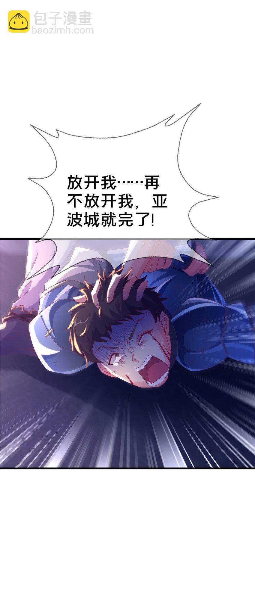 47 伊森67