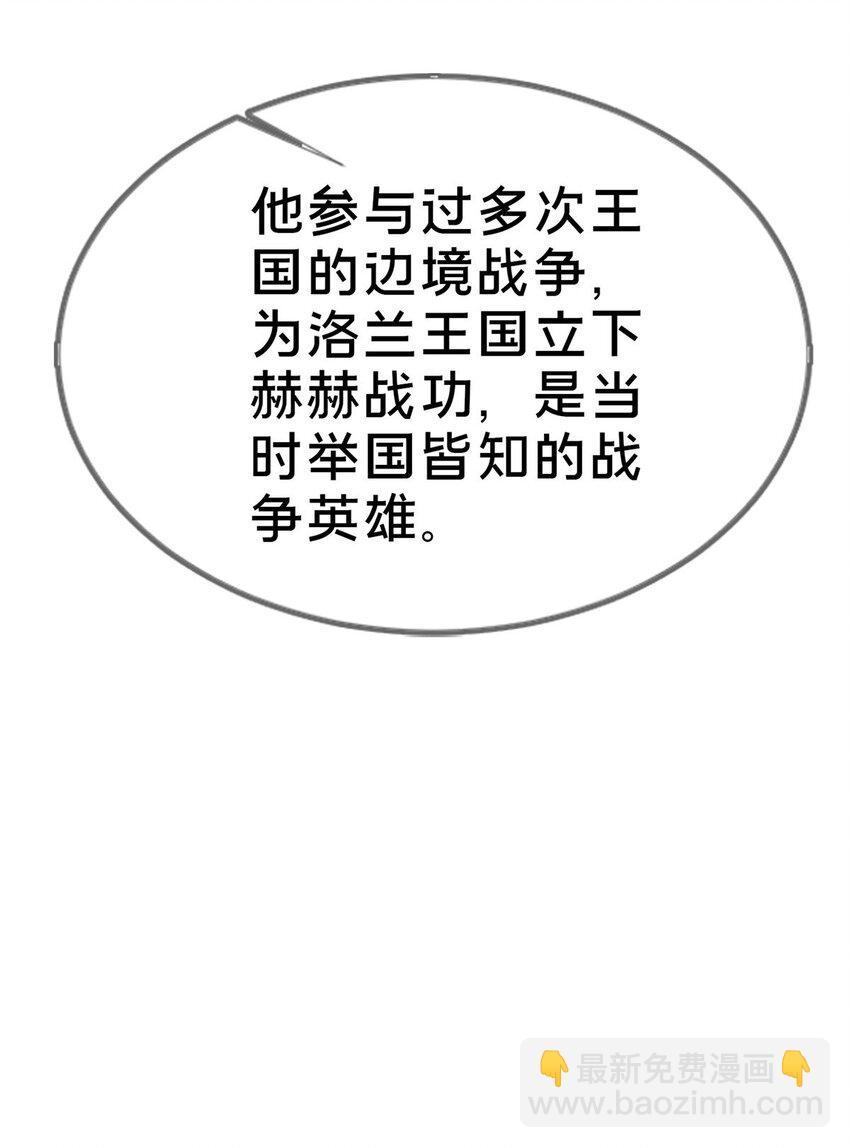 48 目标：停止法阵9