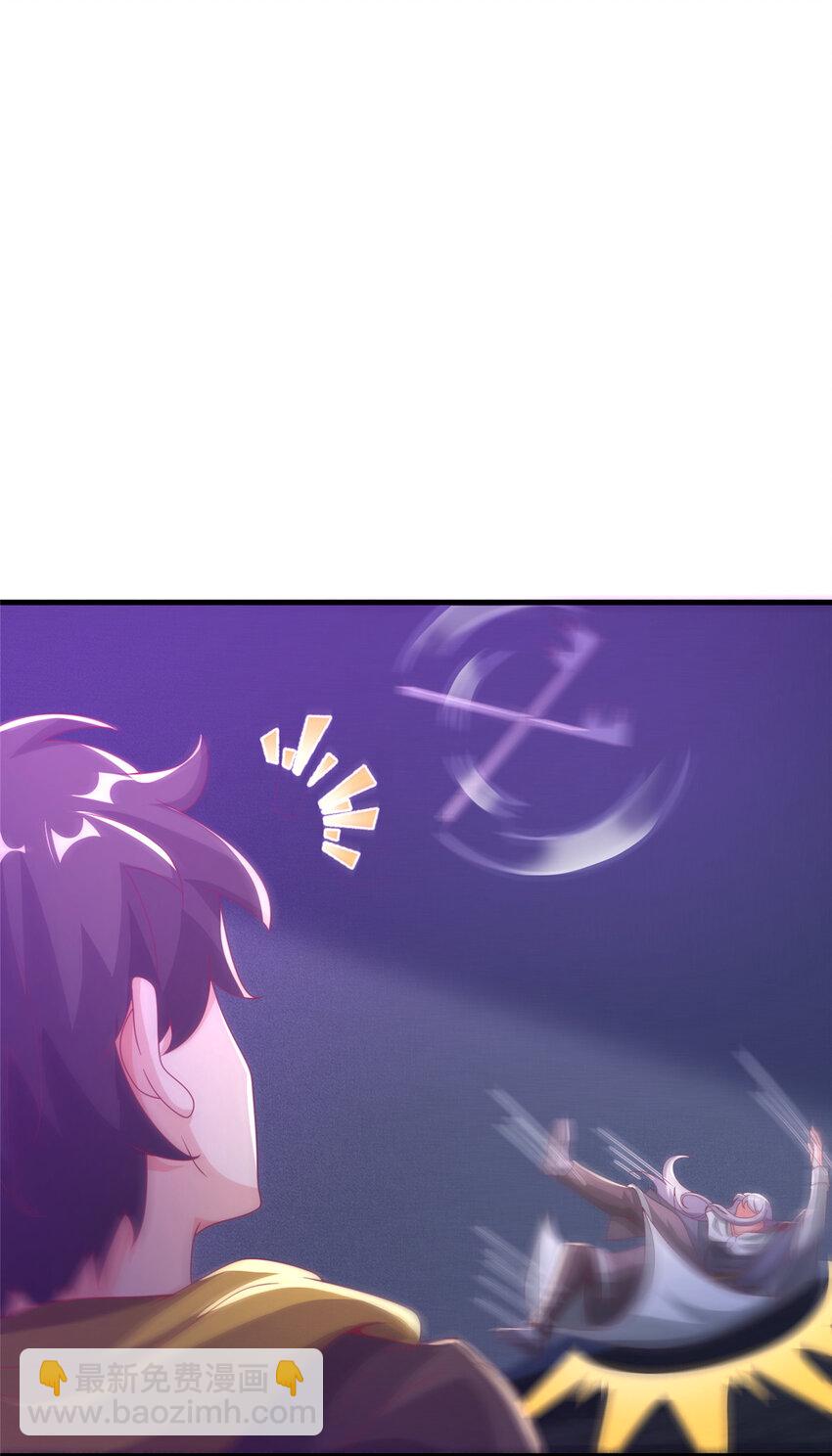 56 真空状态1