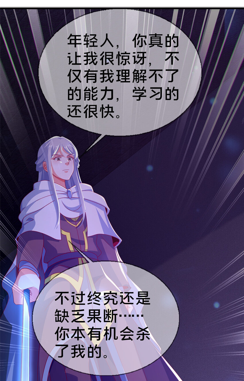 56 真空状态13