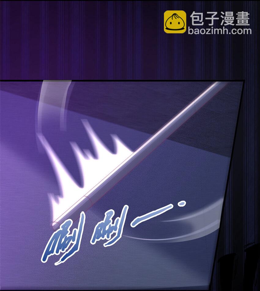 56 真空状态2