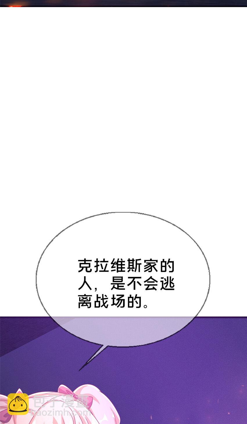 56 真空状态23