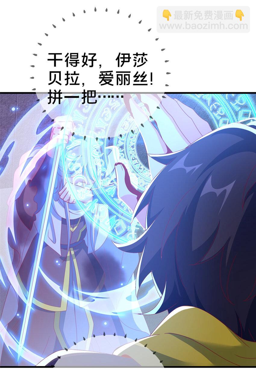 56 真空状态25