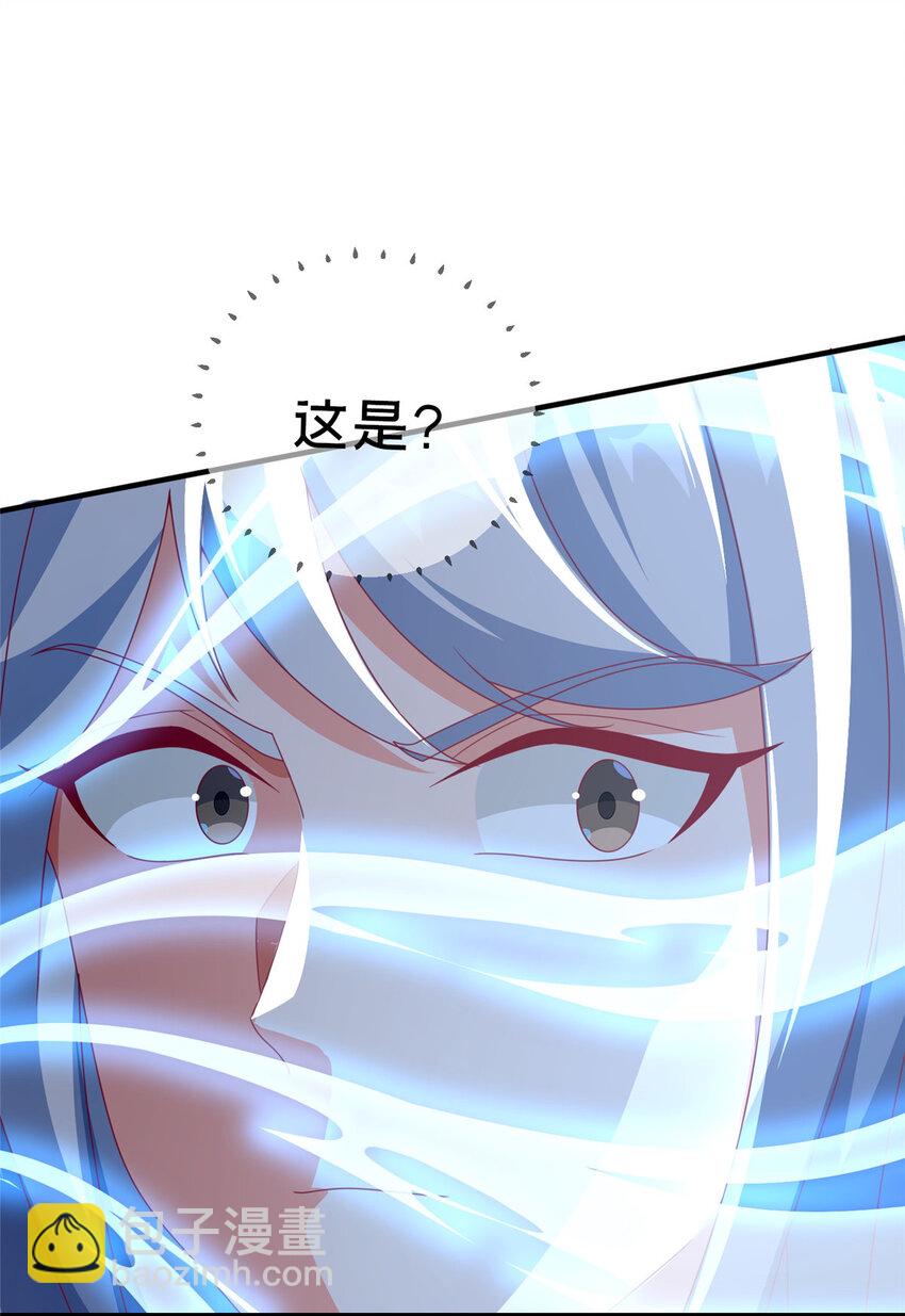 56 真空状态28