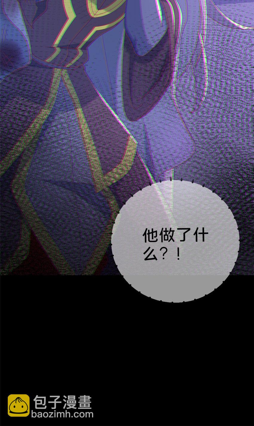 56 真空状态31