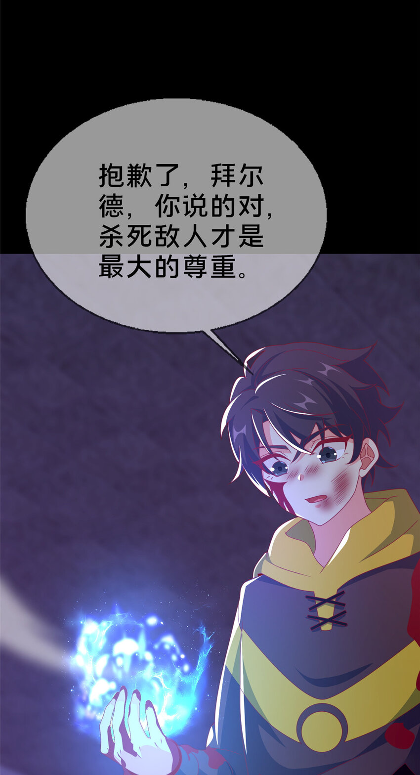 56 真空状态33