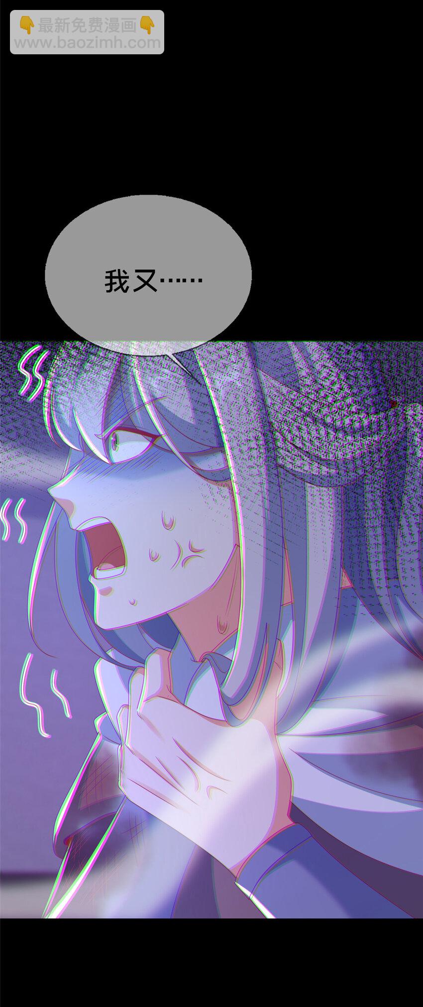 56 真空状态35