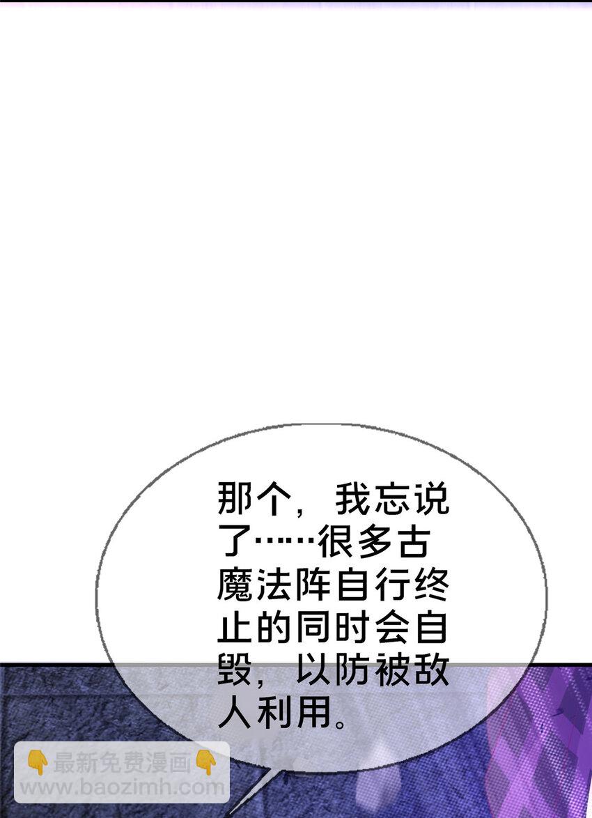 56 真空状态51