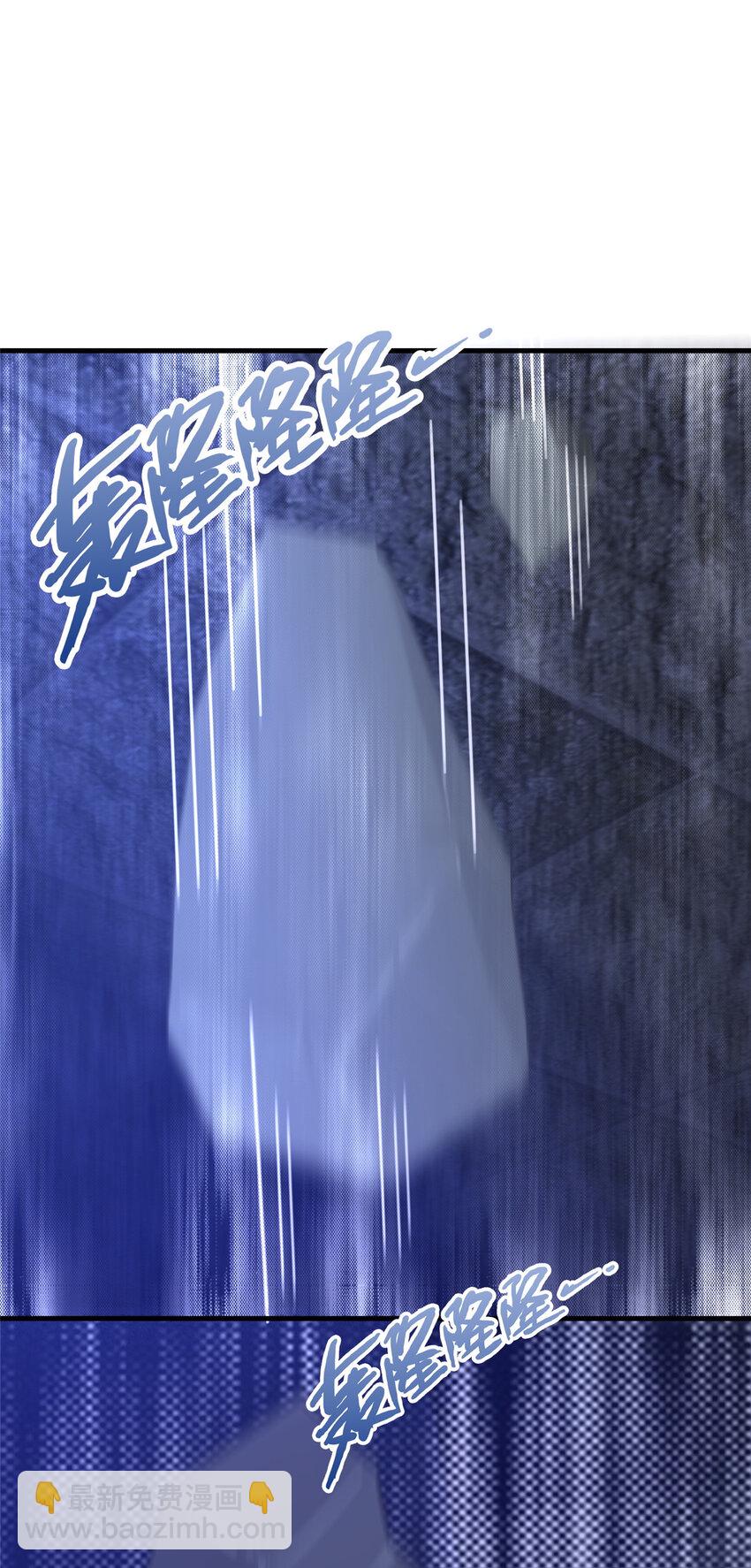 56 真空状态54