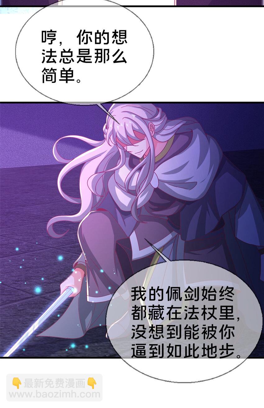 56 真空状态6