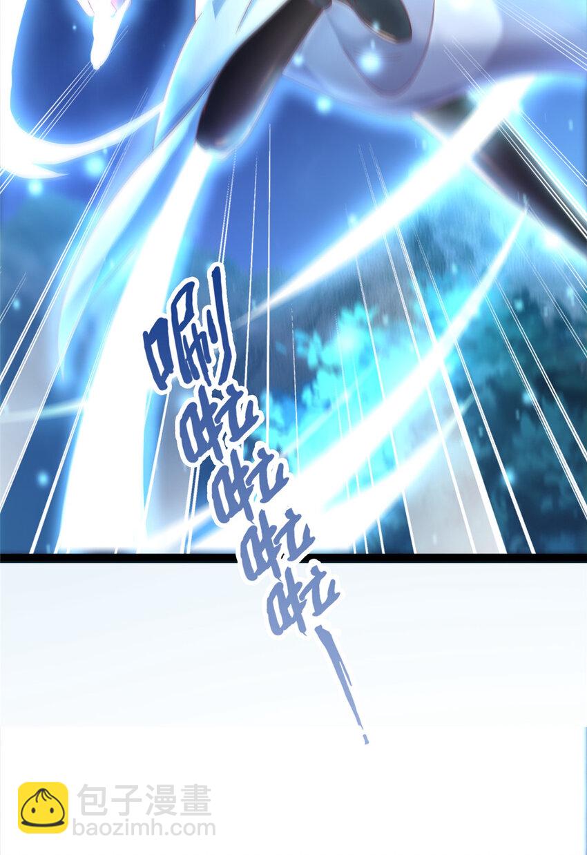 56 真空状态67