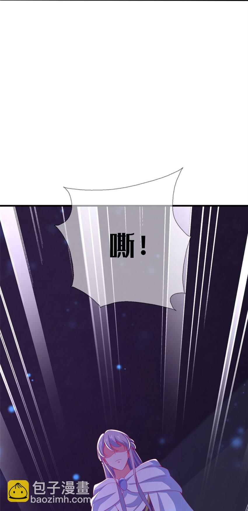 56 真空状态9