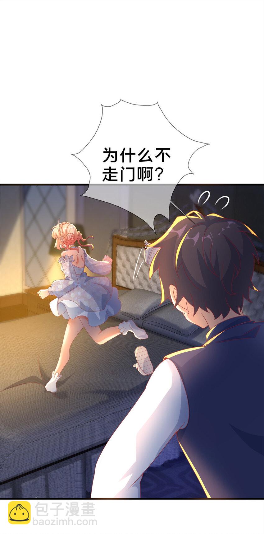 63 实力决定一切27