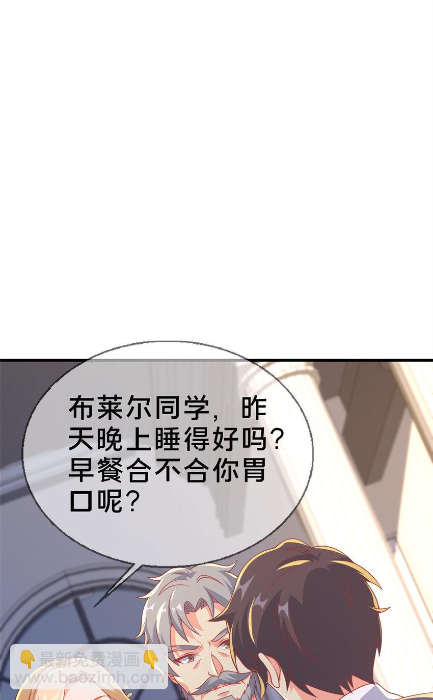 64 埃德温奖13