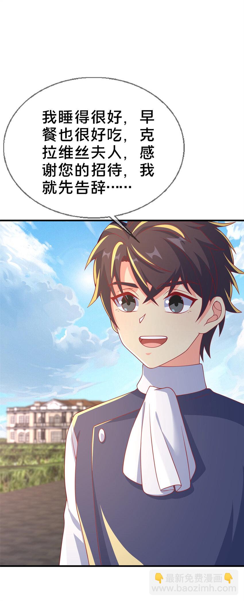 64 埃德温奖15