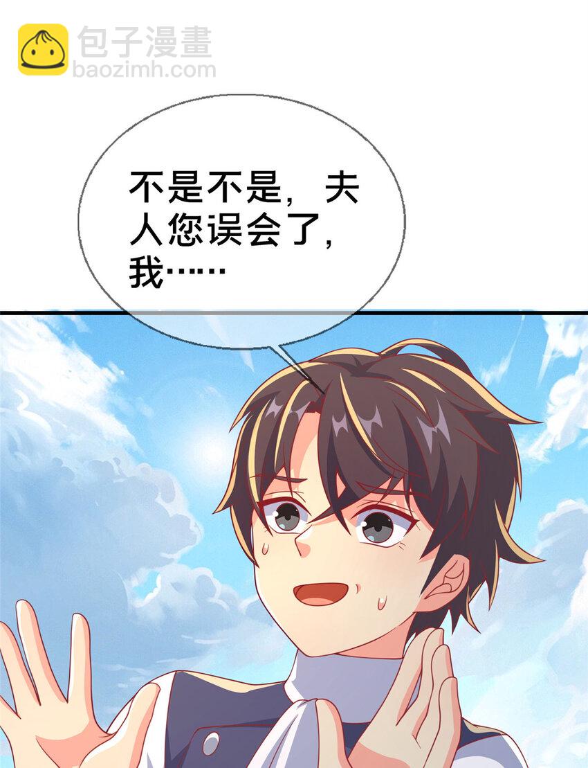 64 埃德温奖18