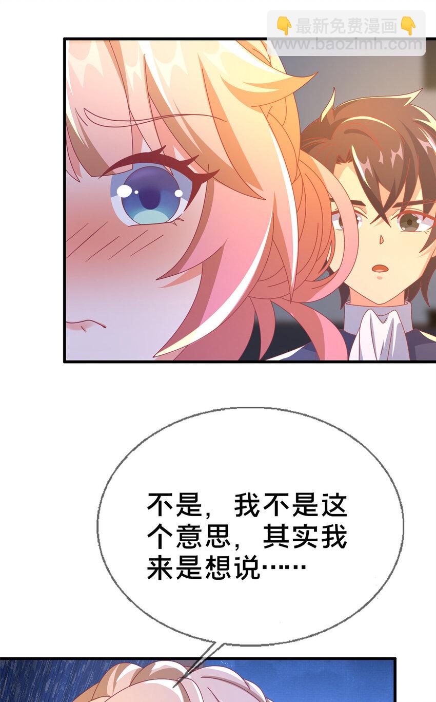 64 埃德温奖2