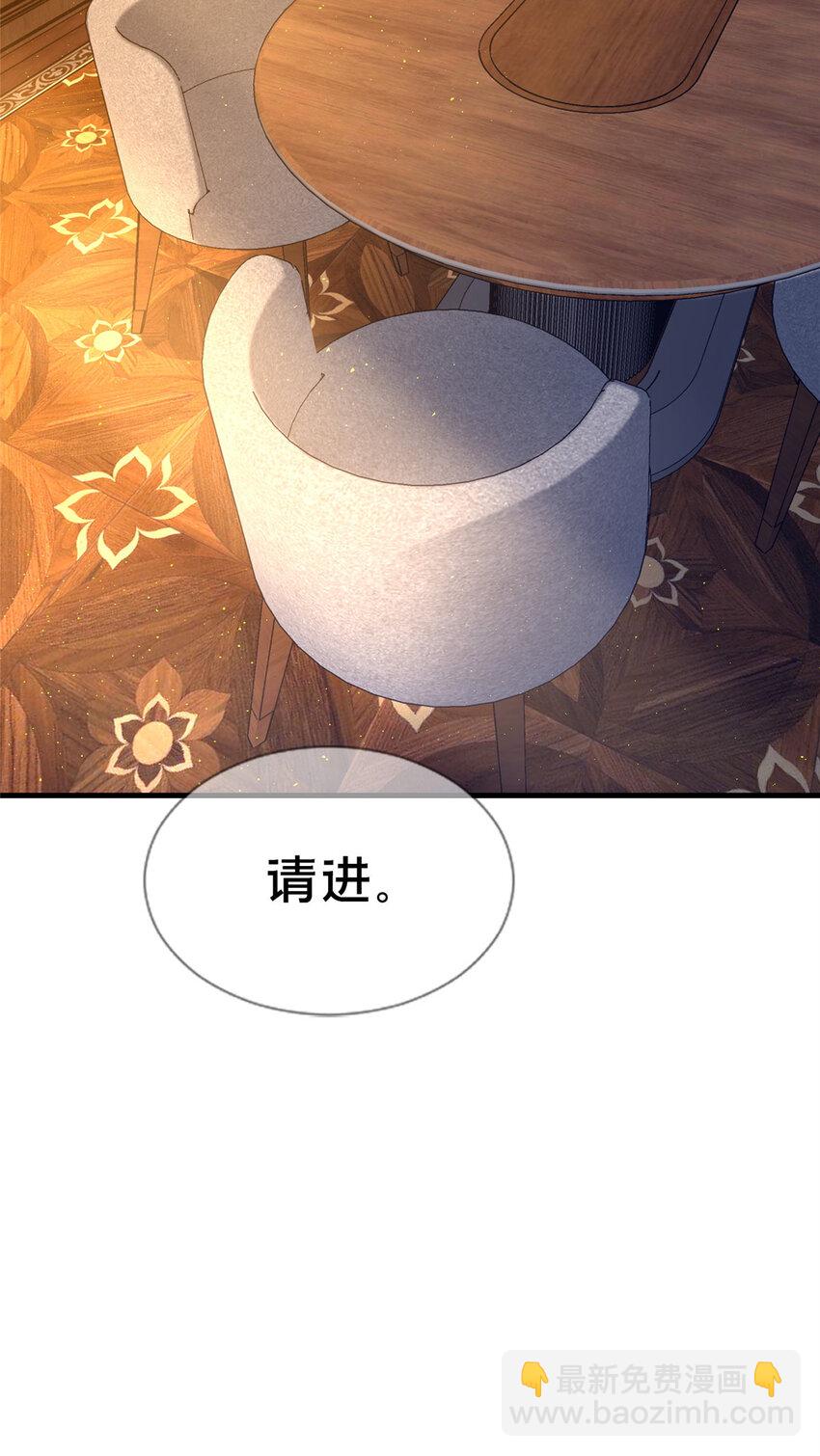 64 埃德温奖25