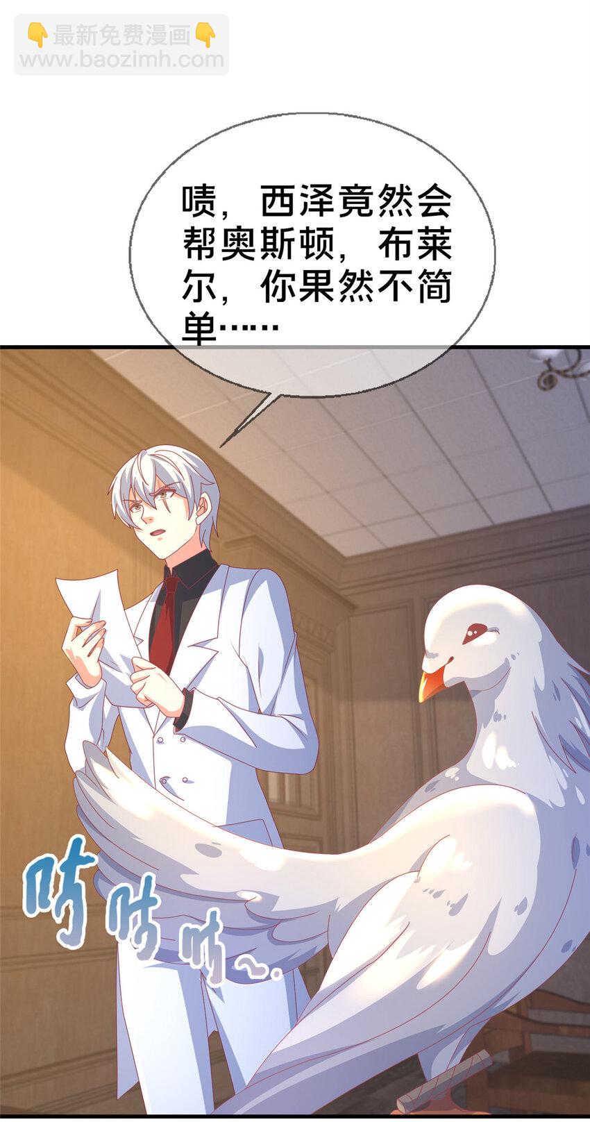 64 埃德温奖32