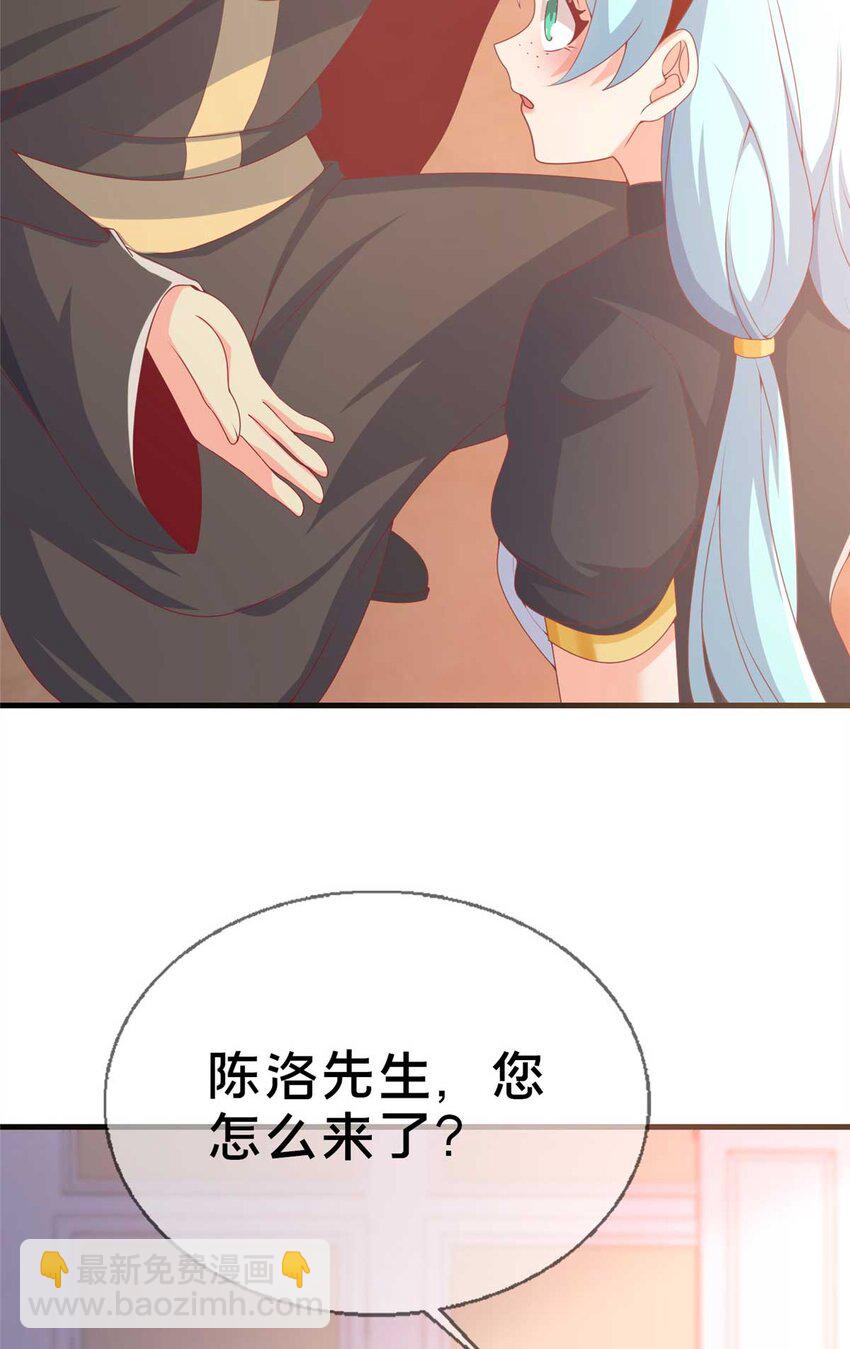 70 最牵挂的宝贝3