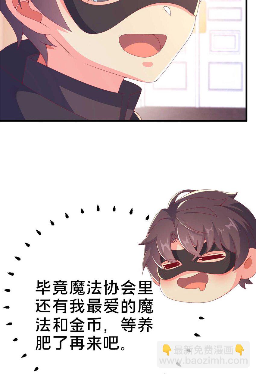 70 最牵挂的宝贝35