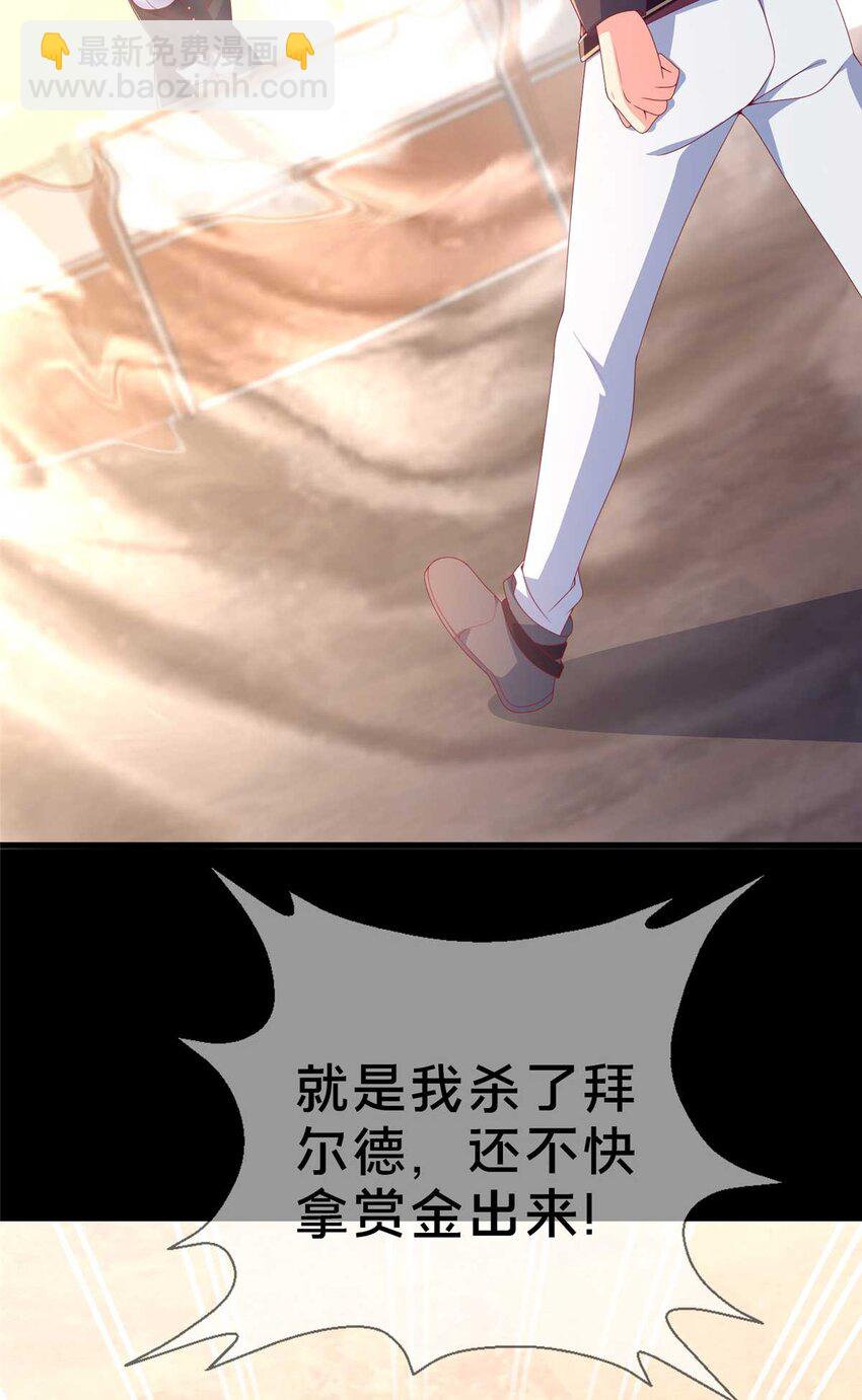 70 最牵挂的宝贝44