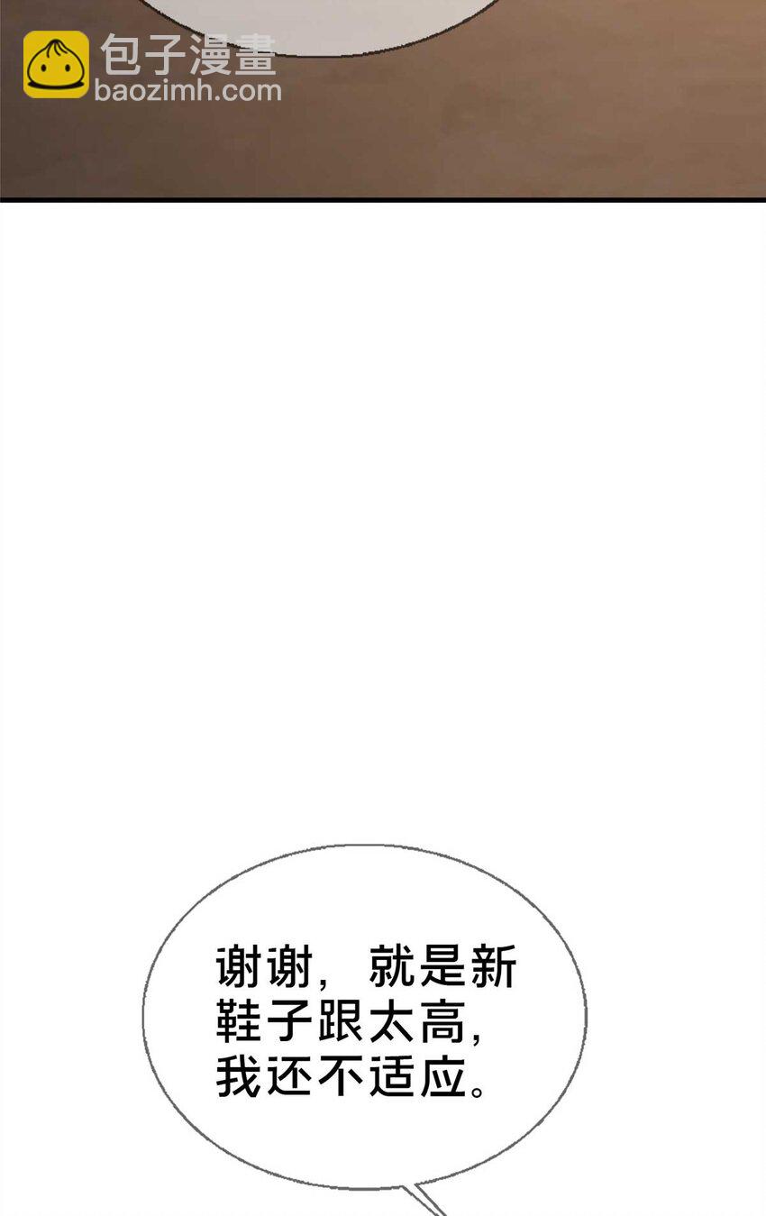70 最牵挂的宝贝5