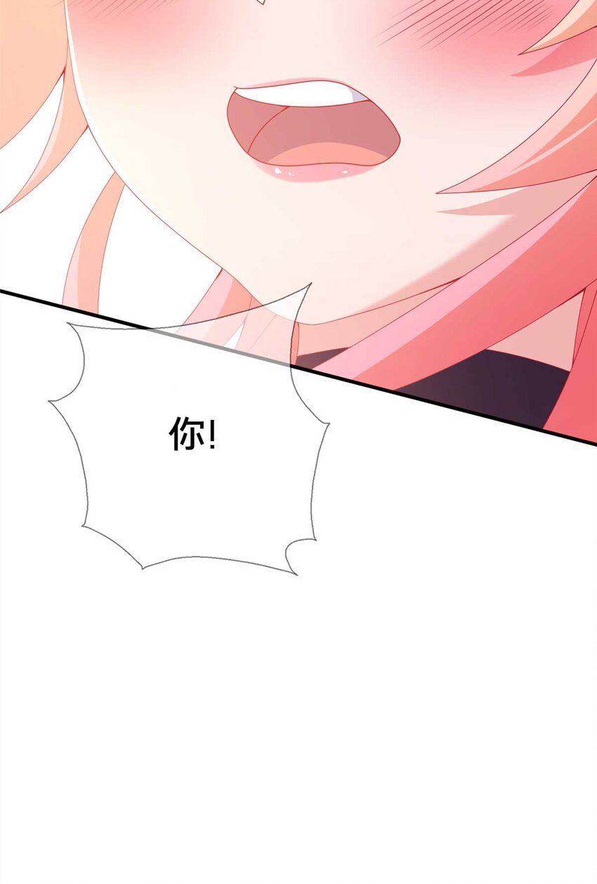 70 最牵挂的宝贝71