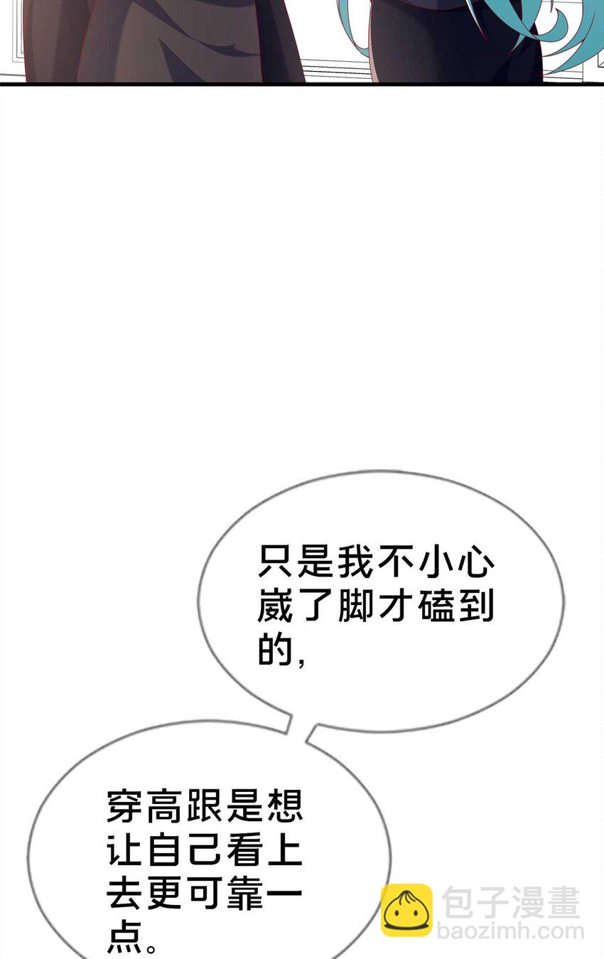 70 最牵挂的宝贝9