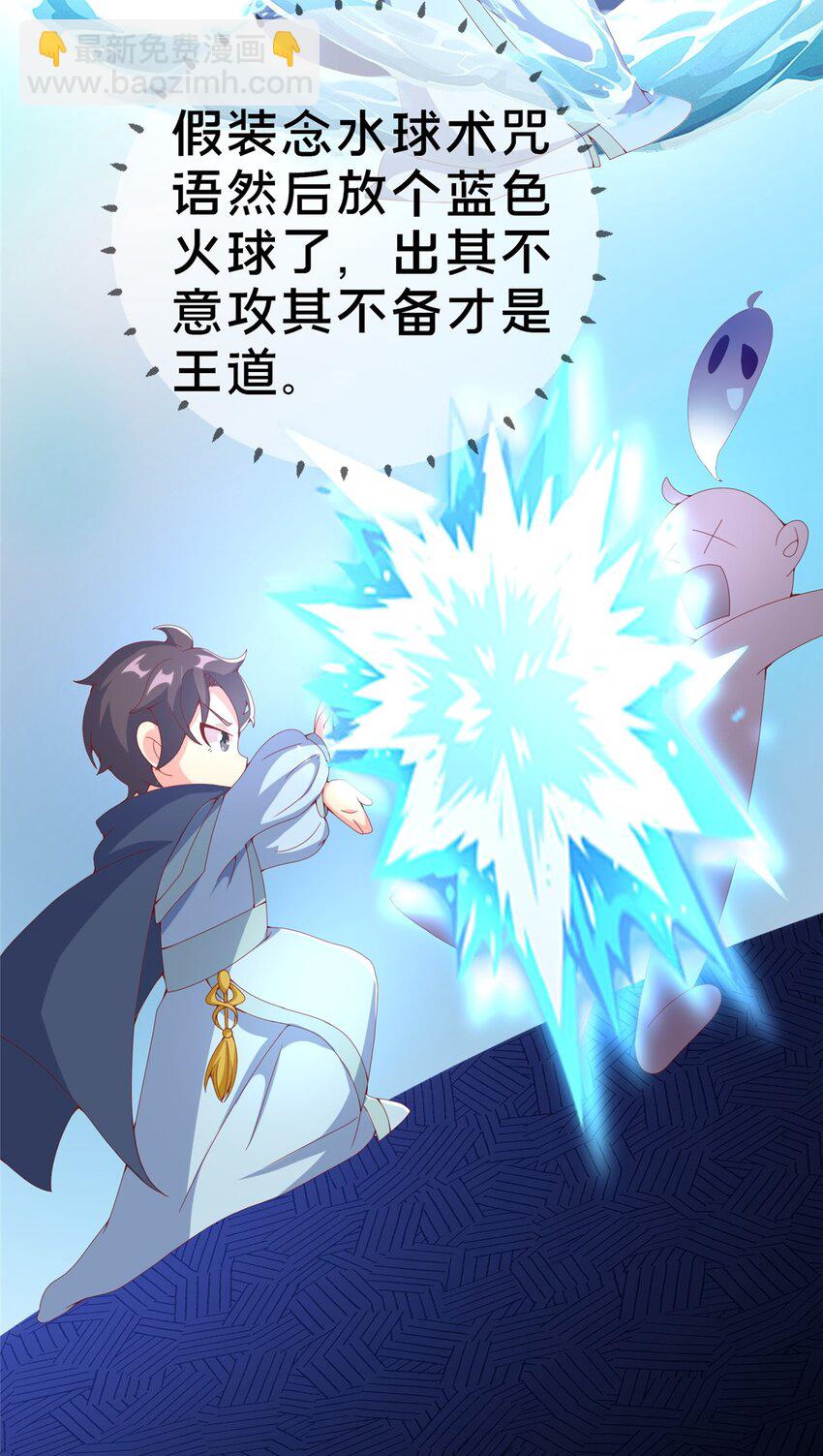 72 冬日将至10