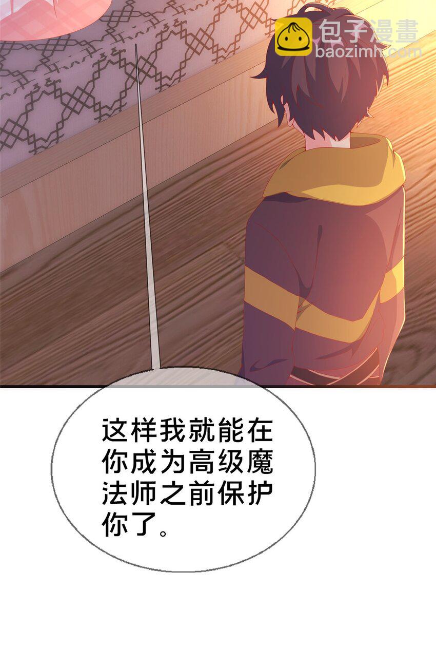 72 冬日将至14