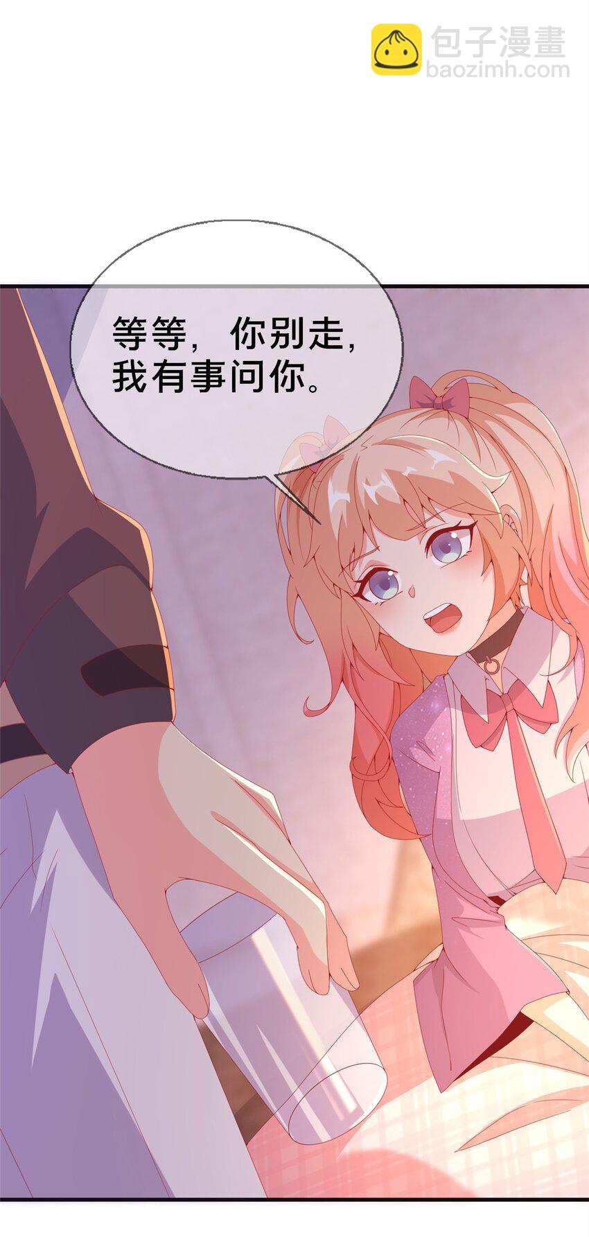 72 冬日将至3