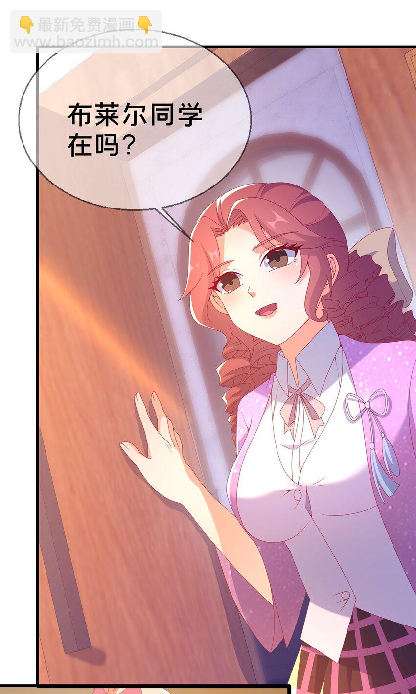 72 冬日将至30