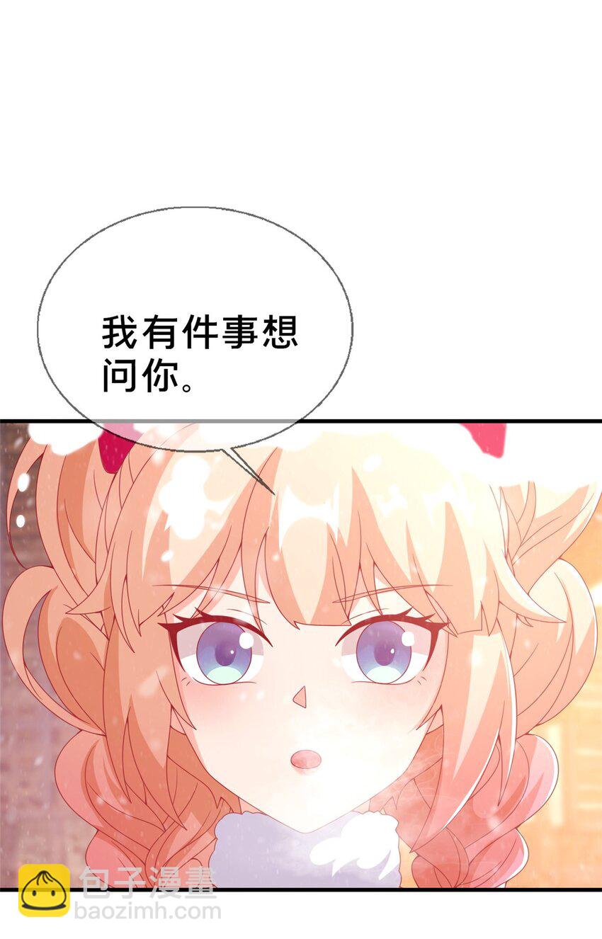 72 冬日将至60