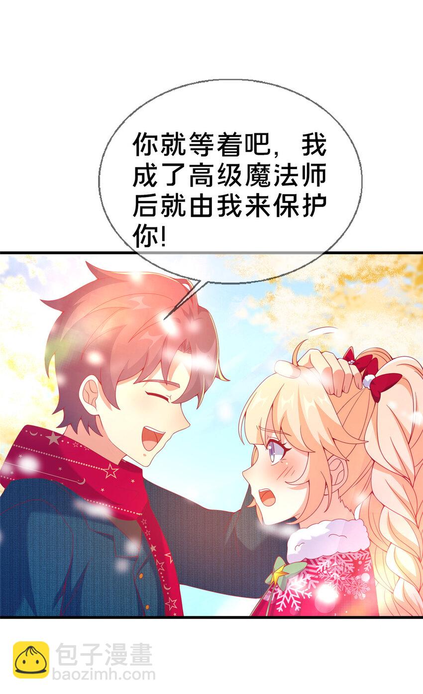 73 水系认证！5