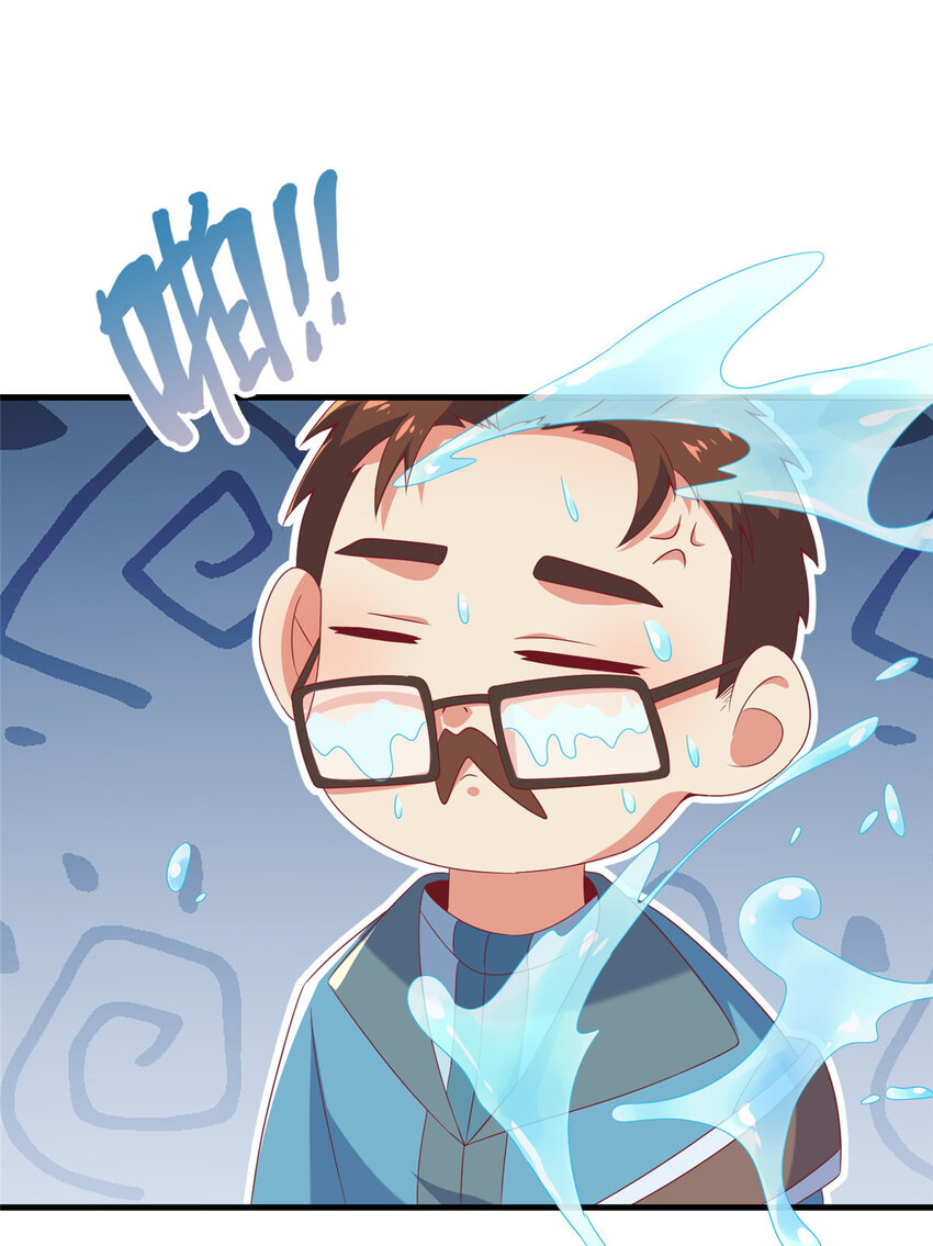 73 水系认证！50