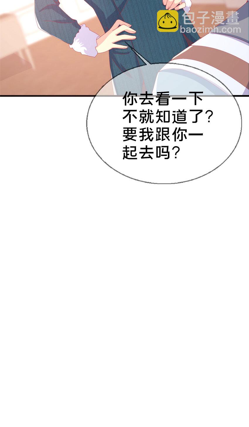 73 水系认证！57