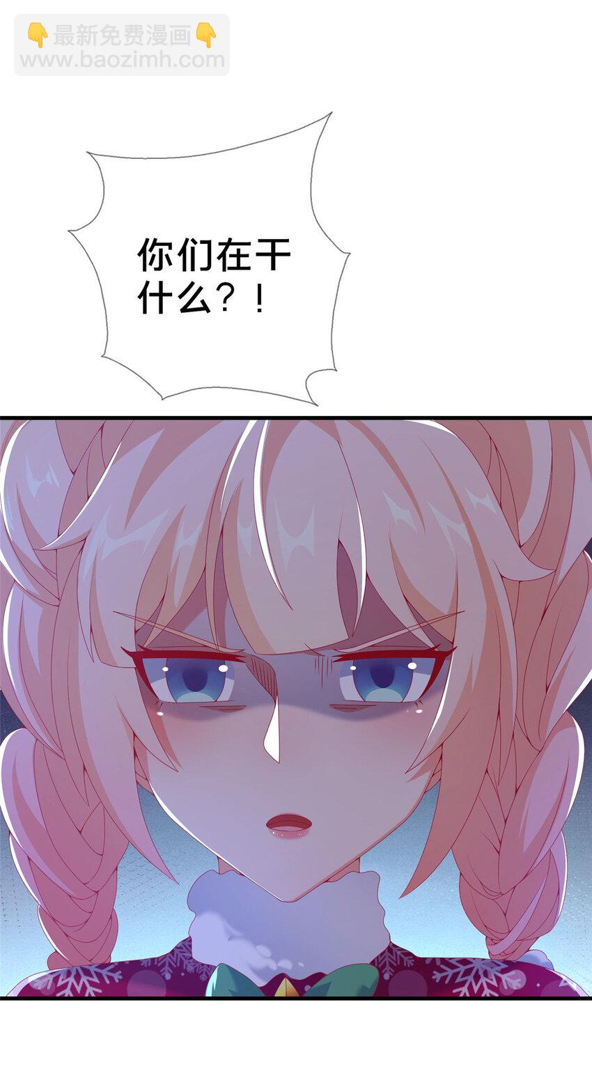 73 水系认证！71