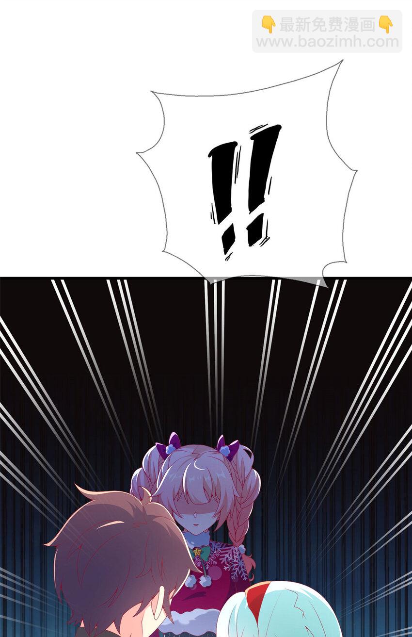 73 水系认证！72