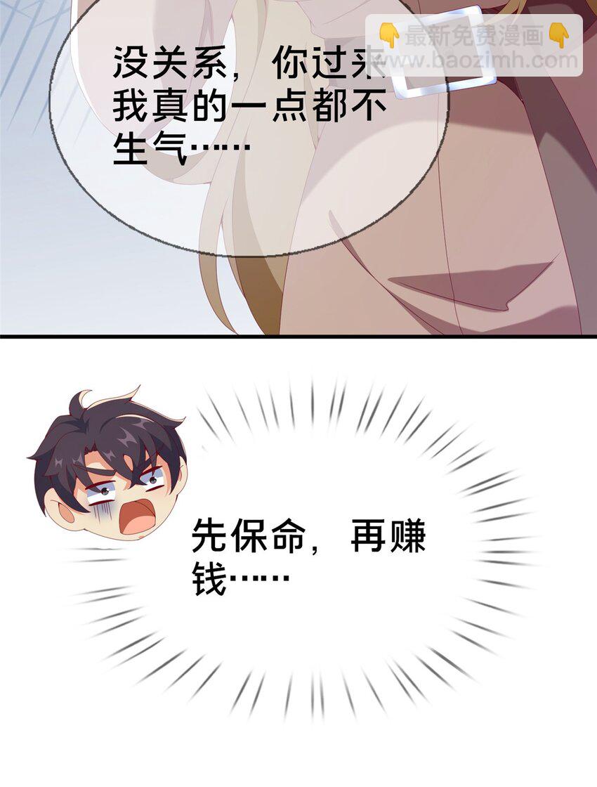 75 顺手就解了12