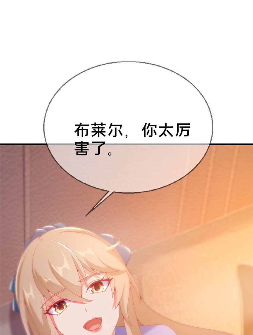 75 顺手就解了13