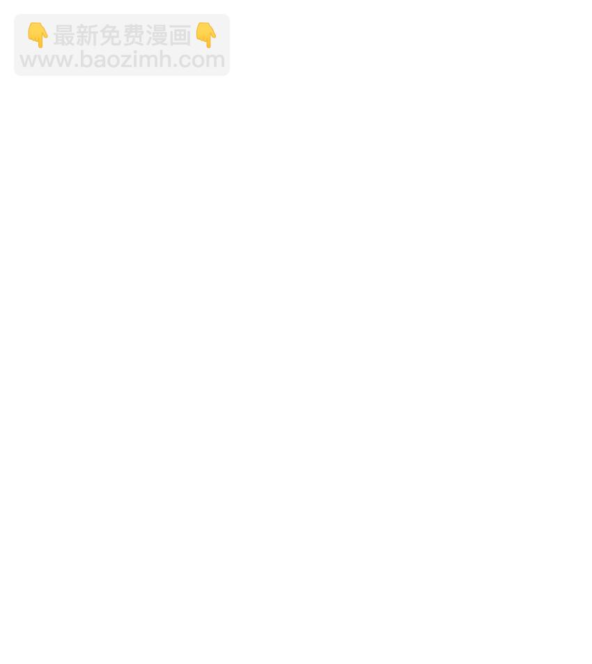 75 顺手就解了18