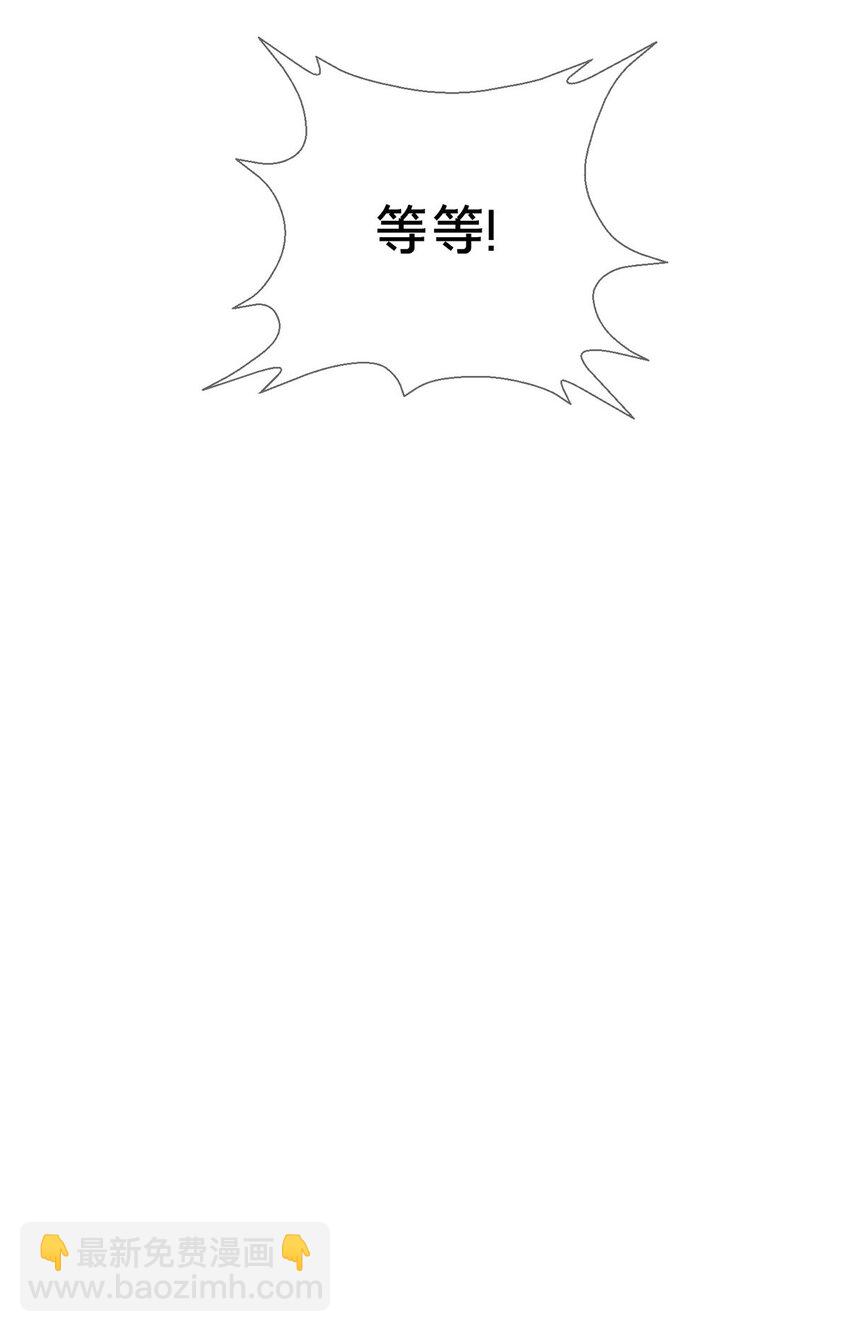 75 顺手就解了21