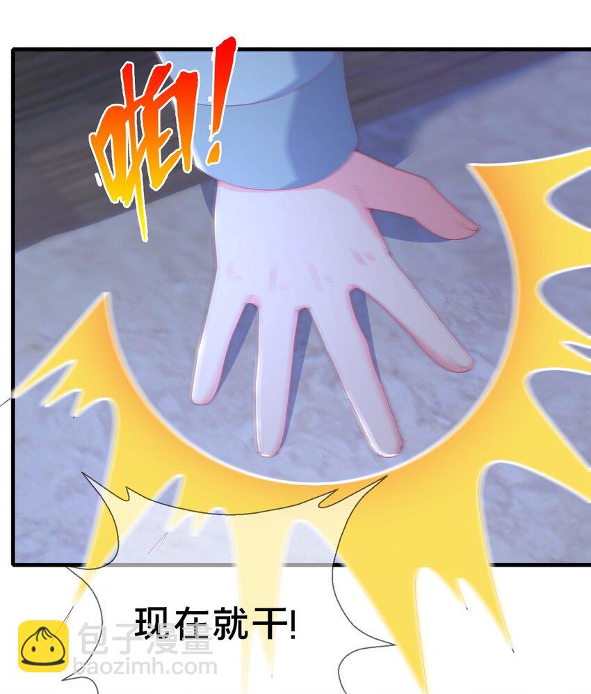 75 顺手就解了28