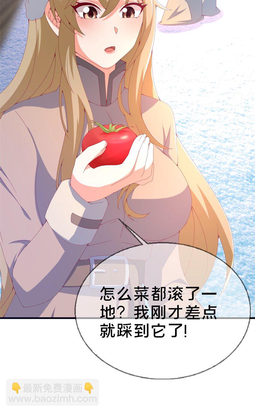 75 顺手就解了4