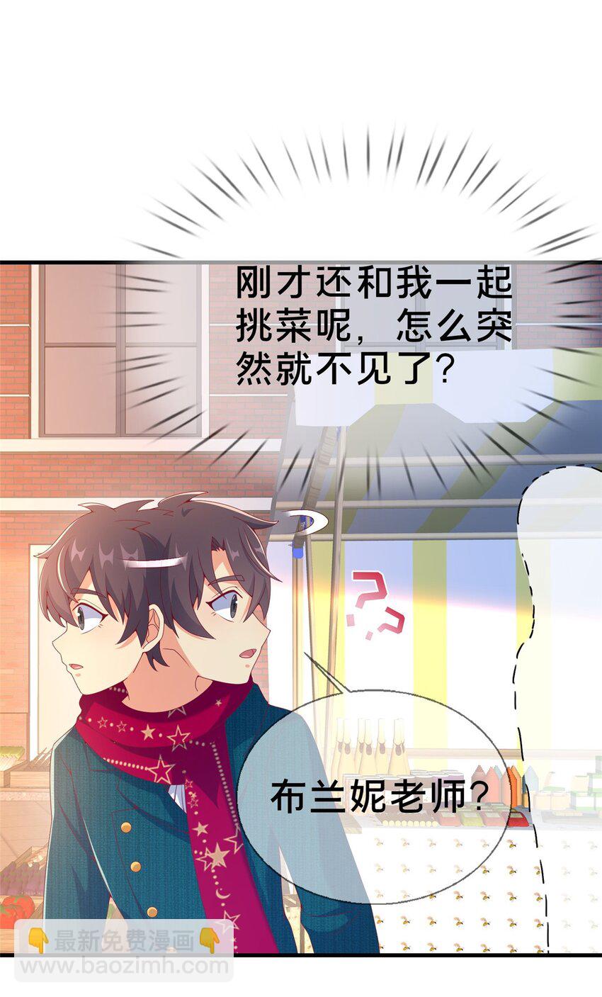 75 顺手就解了42
