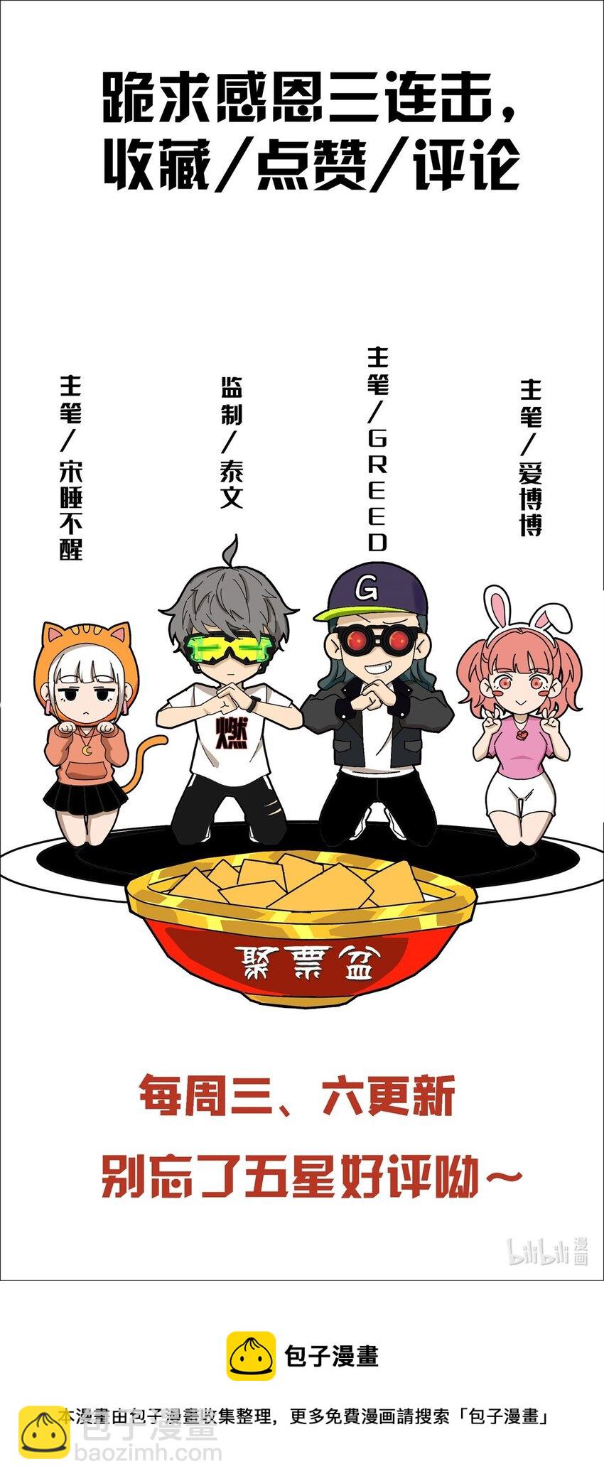 75 顺手就解了47