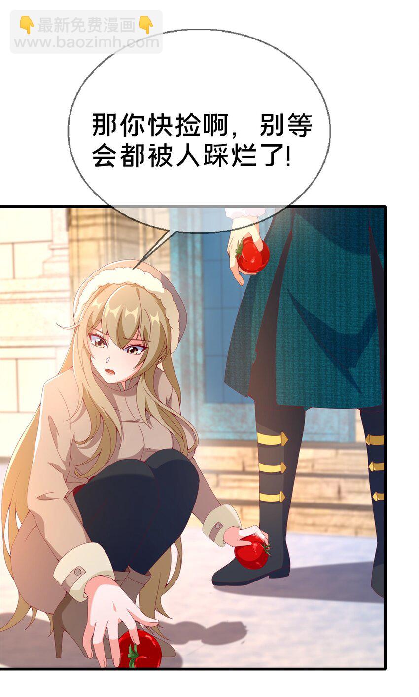 75 顺手就解了7