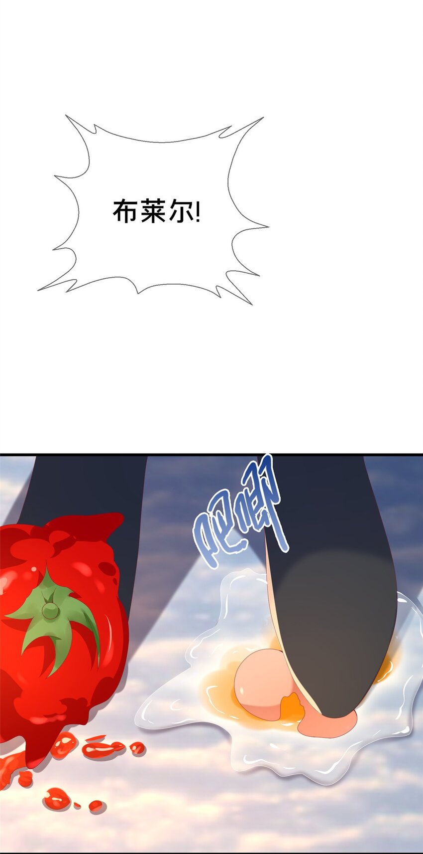 75 顺手就解了9