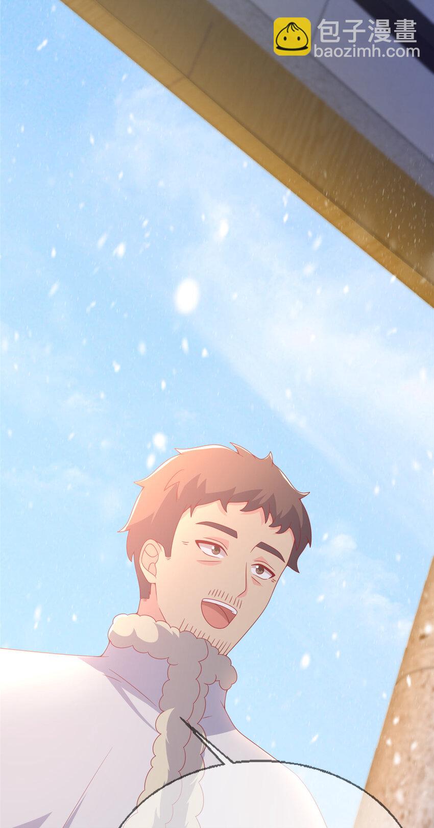 78 魔鬼布莱尔的恐怖35